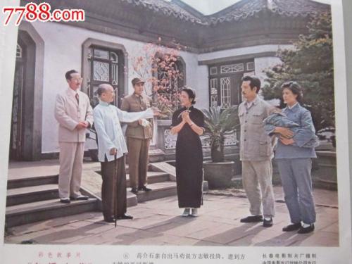 新房产权证办理流程及手续